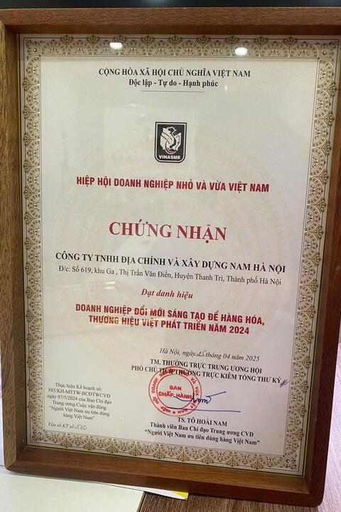 Chứng nhận doanh nghiệp đổi mới sáng tạo để hàng hóa, thương hiệu Việt phát triển năm 2024